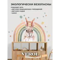 слайд 7