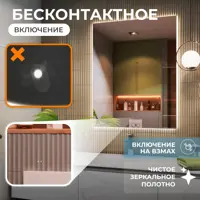 слайд 4