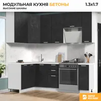 слайд 0