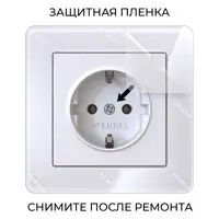 слайд 7