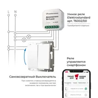 слайд 5