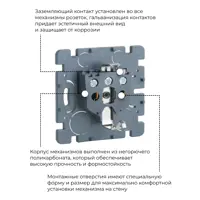 слайд 7