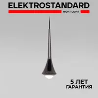 слайд 0