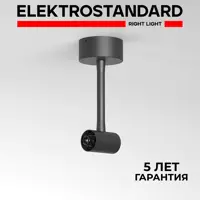 слайд 0