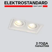 слайд 0