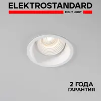 слайд 0