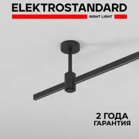 слайд 0
