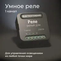 слайд 5