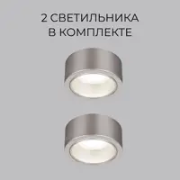 слайд 0