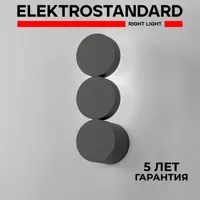слайд 0