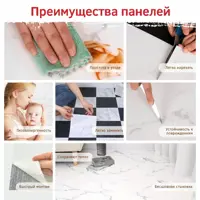 слайд 3