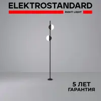 слайд 0