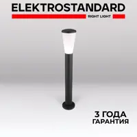 слайд 0