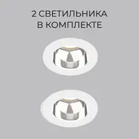 слайд 0