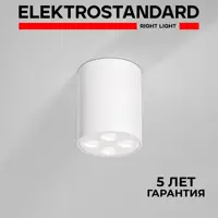 слайд 0