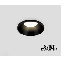 слайд 0