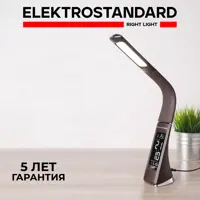 слайд 0