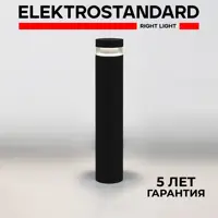 слайд 0