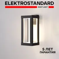 слайд 0