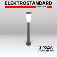 слайд 0
