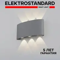 слайд 0