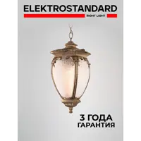 слайд 3