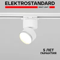 слайд 0