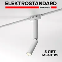 слайд 0