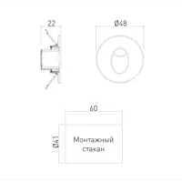 слайд 6