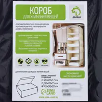 слайд 3