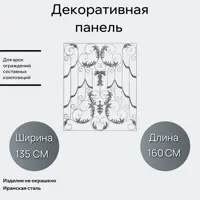 слайд 0