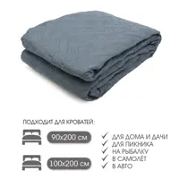 слайд 4