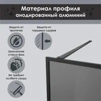слайд 0