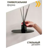 слайд 5