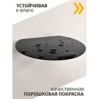 слайд 3