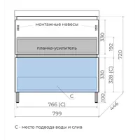 слайд 0
