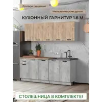 слайд 8