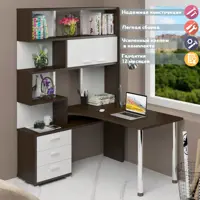 слайд 0