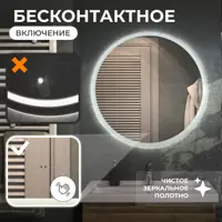 слайд 5