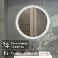 слайд 0
