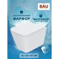 слайд 8