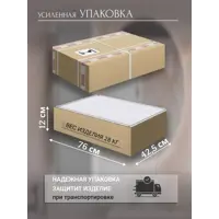 слайд 7