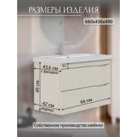слайд 7