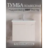 слайд 6