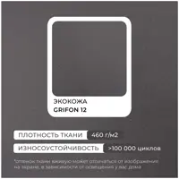 слайд 15
