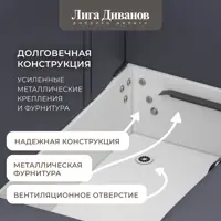 слайд 6
