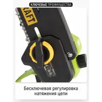 слайд 4