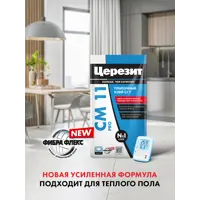 слайд 6