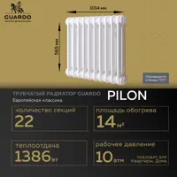слайд 0
