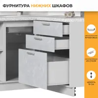 слайд 5